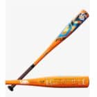 Louisville Slugger – Atlas USA (-12) 2 5/8, size 30/18 Baseball The Cage 4